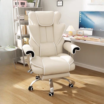 компьютер Домашний офисный стул удобный ленивый диван для кабинета кожаный босс кресло с откидной спинкой cadeira de escritorio Офисная мебель WKOC