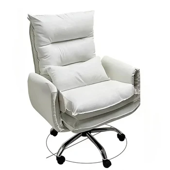 Компьютерные настольные стулья Эргономичный Удобный белый Rolling Lazy Swivel Lounges Офисные стулья Мобильная мебель Cadeira Gamer
