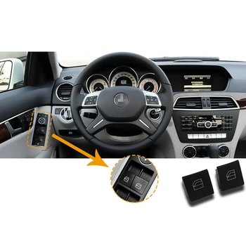 Крышки кнопок оконного переключателя для Mercedes Benz W204 W212 C E Glk Class, передние левый + правый оконный переключатель Крышки кнопок