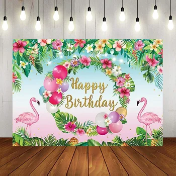 Летний фламинго Фон Тропический День Рождения Цветы Блеск Гавайский Баннер Фотография Фон Вечеринка Украшение