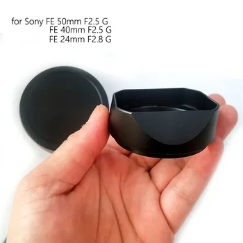 Металлическая байонетная квадратная бленда для Sony FE 40mm F2.5 G FE 50mm F2.5 G FE 24mm F2.8 G Абажур объектива с крышкой на Sony A7C A7R4