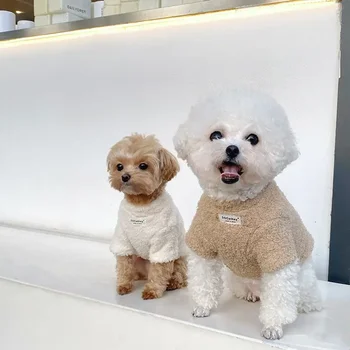 Мягкая и теплая одежда для собак зимняя эластичная облачная бархатная куртка для щенков и котят для маленьких и средних собак ropa para perros