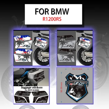 Наклейки на мотоцикл для BMW R1200RS наклейки эмблема логотип багажник багажник сумки чехлы