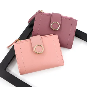 Новая женская сумочка простой однотонный кошелек с короткой пряжкой на молнии кошелек клатч пакет ID-карты