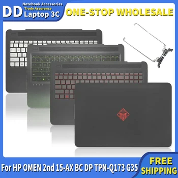 НОВИНКА для HP OMEN 2nd 15-AX 15-BC 15-DP TPN-Q173 G35 ЖК-крышка Подставка для клавиатуры Петли для клавиатуры Верхний верхний чехол 905118-001 859735-001