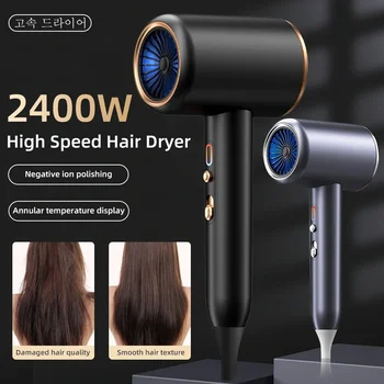 Новый высокоскоростной фен для волос мощностью 2400 Вт с отрицательными ионами Ultra Silent Рекомендуемый профессиональный фен для домашних парикмахерских