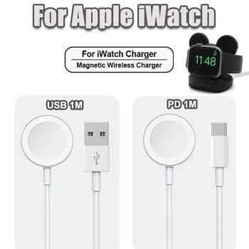 Оригинальное магнитное беспроводное зарядное устройство для Apple Watch 8/6/5/7 Ultra USB Type C Кабель для быстрой зарядки iwatch Series 8 7 6 3 5 4 2