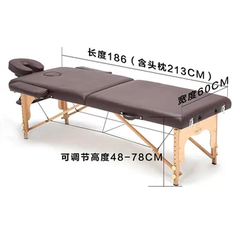 оригинальный складной спа-массаж столы салон мебель деревянная массажная кровать портативная акупунктура красота физиотерапия тату-стол
