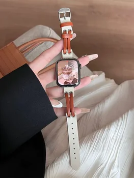 Оригинальный тонкий веревочный кожаный ремешок для Apple Watch Ремешок 41 мм 49 40 мм 38 мм 42 44 45 мм Женский браслет на запястье для iwatch 8 7 SE 6 5 4