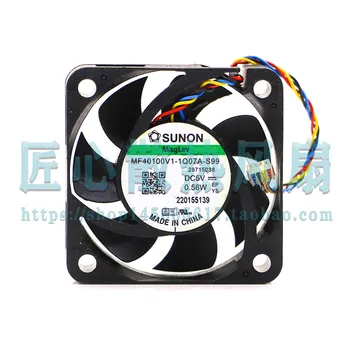 Оригинальный ультратихий вентилятор Sunon 4010 MF40100V1-1Q07A-S99 Dc5V 0,56w4 см