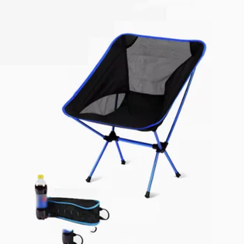 Открытый сверхлегкий складной стул из алюминиевого сплава, лунный стул, портативный стул для рыбалки, спинка, кемпинг, отдых