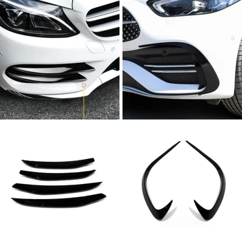  Передние противотуманные фары Рамочные полосы Отделка Декоративные наклейки на крышку для Mercedes-Benz C Class W206 Седан 2022 2023 Экстерьер