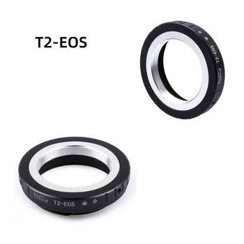 Переходное кольцо крепления T2-EOS для зеркального телеобъектива T2 для камеры с байонетом Canon EOS EF