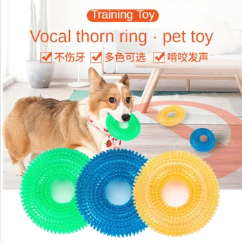 Пищащая игрушка для собак в форме пончика, надувной мяч TPR, чистка зубов, для собак среднего и среднего размера, дрессировочные и жевательные игрушки