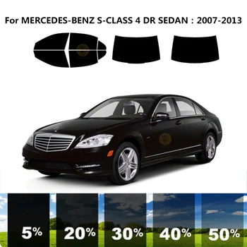  предварительно нарезанная нанокерамика автомобиль УФ тонировка окон комплект автомобильная оконная пленка для MERCEDES-BENZ S-CLASS W221 / V221 4 DR СЕДАН 2007-2013