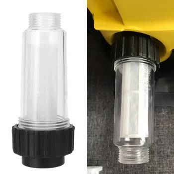  Предотвращение загрязнения Фильтр для воды Пластиковый фильтр для машины G 3/4 '' для мойки высокого давления Karcher K2 K3 K4 K5 K6 K7