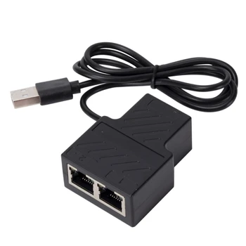 Разветвитель с USB-кабелем питания, от 1 до 2 портов RJ45, высокоскоростной 100 Мбит/с