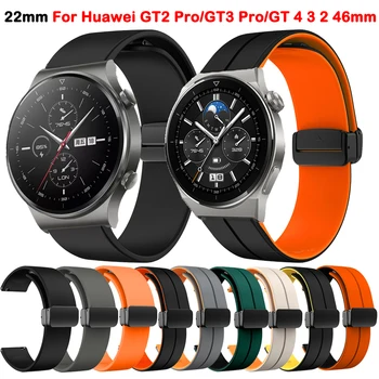 Ремешок для Huawei Watch GT2 Pro / GT3 Pro / GT 2 3 4 46 мм / SE / Honor Magic 2 46 мм Магнитная D-образная пряжка Спортивный браслет Huawei Watch 4 Pro