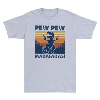 Ретро тираннозавр Pew Pew Madafakas забавный гангстер-динозавр с оружием мем мужская футболка