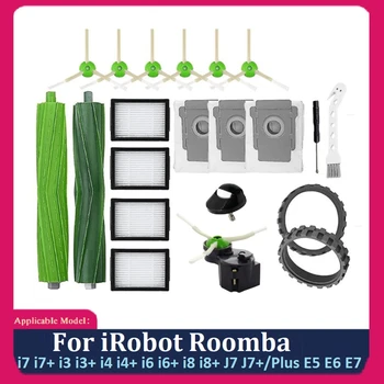 Роботизированный пылесос Щетка Запасные части Комплект запасных частей для Irobot Roomba I7 I7 + I3 I3 + I4 I4 I6 I6 + I8 I8 + J7 J7 + / Plus E5 E6 E7