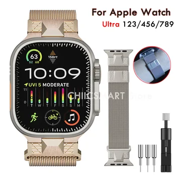 Роскошный магнитный ремешок для Apple Watch Ultra 2 49 мм Band 9 8 7 45 мм 4 5 6 Se 44 мм 3 2 42 мм Петля металлическая для браслета серии IWatch