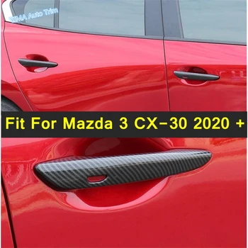  Ручка боковой двери автомобиля / крышка украшения для Mazda 3 CX-30 2020 - 2023 Углеродное волокно / блестящие аксессуары для экстерьера