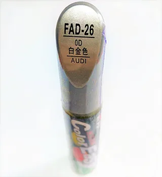 Ручка для ремонта царапин автомобиля, ручка для автокраски для AUDI A3 A4 A5 A6 A8 Q5 Q7 Q3, ручка для покраски автомобиля