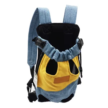  Рюкзак для путешествий домашних животных Дышащая и удобная портативная дорожная сумка для домашних животных
