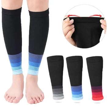Спортивные носки под давлением Фитнес-носки для икр Градиентные цветные носки для бега Впитывающие пот дышащие эластичные носки для ног