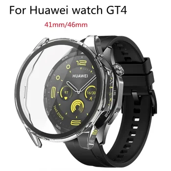Стеклянный чехол для Huawei Watch GT 4 46 мм 41 мм Hard PC Shell Полная защитная пленка для экрана Бампер HD Закаленная пленка для GT4 46 мм