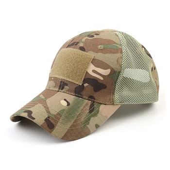Тактическая армейская кепка Мужская спортивная военная кепка на открытом воздухе Камуфляжная шляпа Простота Армейская камуфляжная охотничья кепка