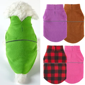 Теплый флисовый жилет Pet Dog Clothe Универсальная толстовка для щенков Зимняя одежда мопса Французский бульдог Шлейка Жилет Одежда для маленькой собаки