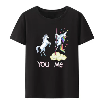 Ты и я Единороги Хлопковые футболки Дышащий женский топ Y2k Свободная женская футболка с рисунком Унисекс Смешная студенческая футболка с коротким рукавом