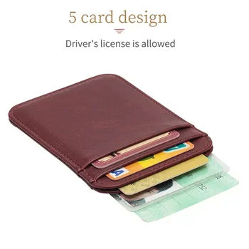 Ультратонкий держатель для нескольких карт Сумка Вертикальный держатель кредитных карт из искусственной кожи Кошелек для денег Модная сумка для карт 11,5x8x0,5 см