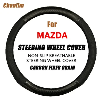 Универсальная крышка рулевого управления автомобиля 37-38 см Чехол на рулевое колесо из искусственной кожи Противоскользящий чехол для рулевого колеса для Mazda CX-9