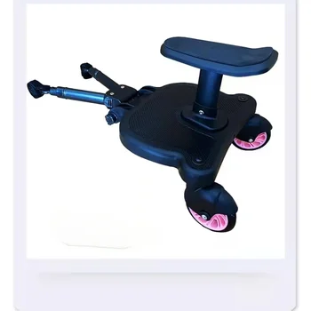 Универсальная педаль коляски Второй ребенок Дорожный инструмент Пакет Универсальная педаль помощи толкателю