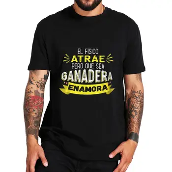 Физик привлекает, но кто такой футболка смешные испанские тексты юмор шутки винтажная футболка 100% хлопок повседневная футболка Размер ЕС