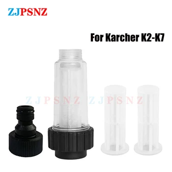 Фильтр для воды мойки высокого давления для K2 K3 K4 K5 K6 K7 G 3/4 дюйма Фильтр для воды с 2 фильтрами Core Автомобильная мойка высокого давления Оценка
