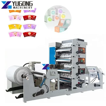 Цена пластиковой печатной машины 2-цветная флексографская печатная машина Печатная машина для бумажных стаканчиков Флексографский принтер