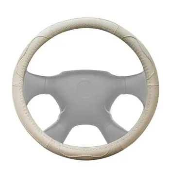  Чехол на рулевое колесо автомобиля Круглая обертка колеса автомобиля Универсальная нескользящая кожа Предназначен для рулевого управления от 14 1/2 до 15 дюймов от 37 до 39 см