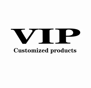 Эксклюзивные частные индивидуальные продукты для VIP-клиентов/специальные продукты