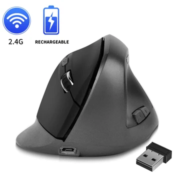 эргономичная беспроводная мышь 1600DPI USB перезаряжаемая оптическая вертикальная мышь 2,4 ГГц B95C Эргономичная перезаряжаемая игровая мышь